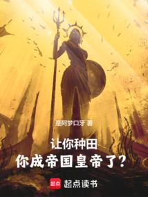 九重天