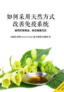湘西异事之十二悬门