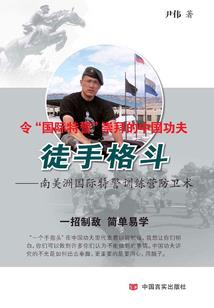 终归明月清风