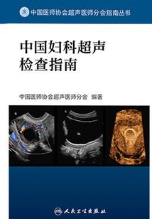 百战兵策