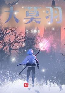 宇宙至高神