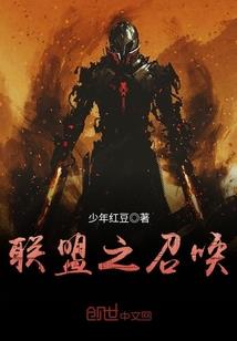 悠然情，总裁念旧