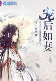 明玉清光