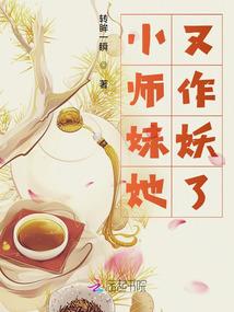 最恶魔