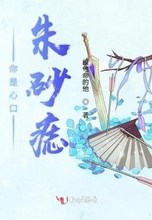 晚宁何顾