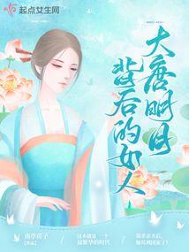 那些幸福的青春