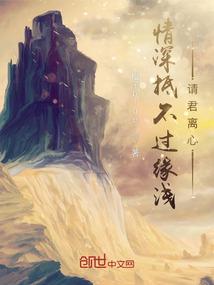 涅虚大陆