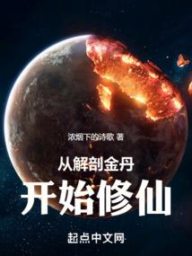 王者荣耀终章