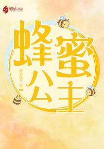 蝉鸣九天