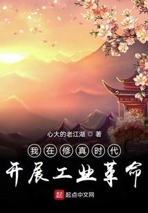 异界最强爸爸系统