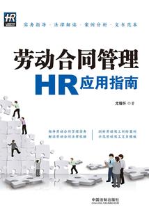 英雄世界王者震撼