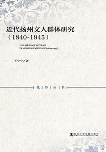 哇哦，咪榻，咪榻