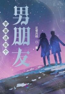 龙刀雇佣组织