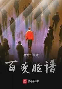 原谅我曾伤过你