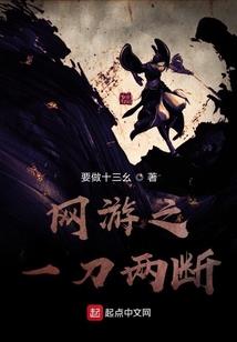 观者自苦