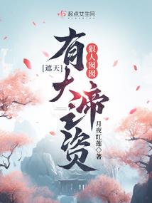 好想再抱你一次