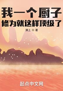 被灵异缠身了我该怎么办