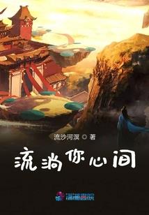 神源修神篇