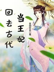 魂丹心