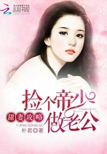 穿越之皇妃本纪