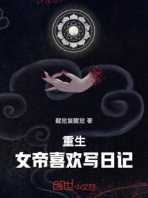 fire前线