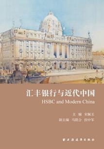 万灵墟命盘