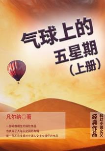 不想错过的你杨洋
