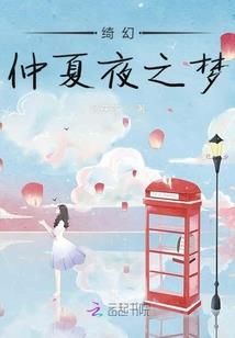 青春走过三十载