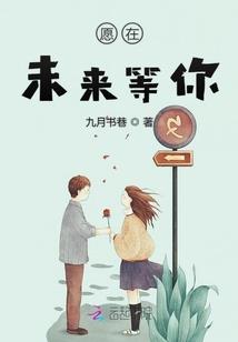 君麻吕？天然呆！