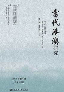 剑帝凡君