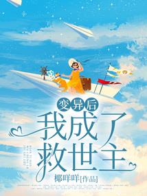 打鬼将