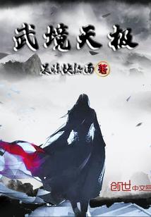 公里爱情