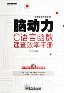 神奇宝贝之收集神兽