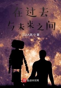 三界次元
