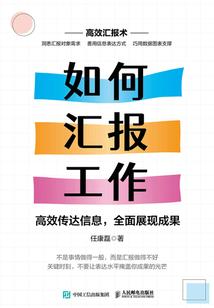 九色莲座
