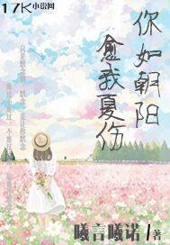 一剑超神