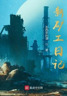 双相世界