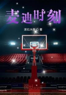 黑暗论之逆袭