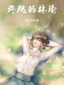石破九重天