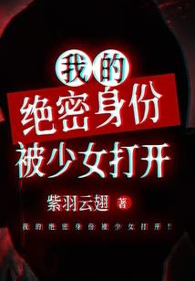 帝煌天心