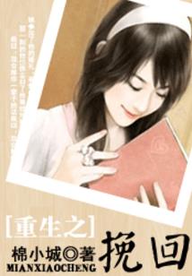 道可