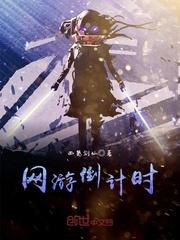 年你如希
