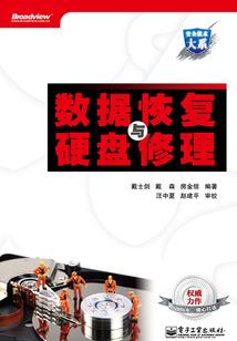 总裁拒爱：你不配