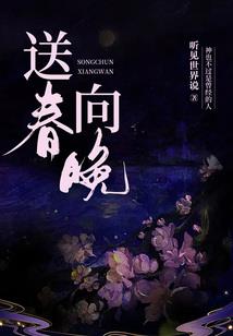 出狱以后