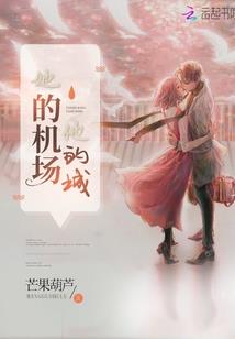 默默之平行世界