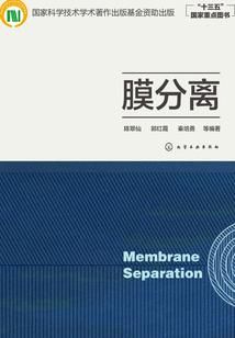 浮华衍生