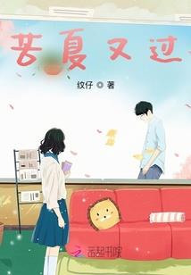 惊宠天女之轻寻