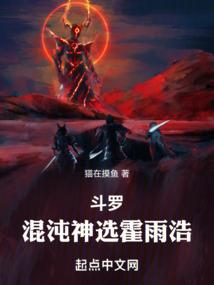 吴国风云之剑客传奇