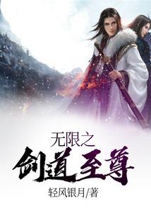 替嫁当晚，我救醒了植物人老公