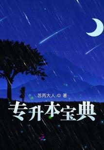 酿情千年